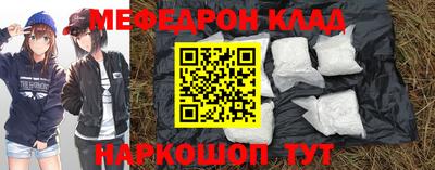 индика Конаково
