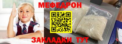 дистиллят марихуана Краснознаменск