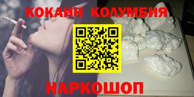дмт Краснокаменск