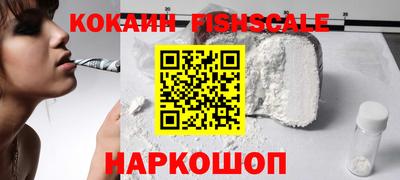 дистиллят марихуана Краснознаменск