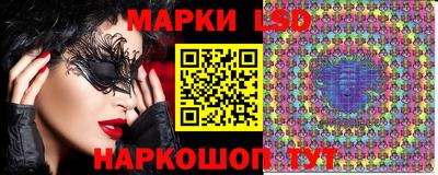 дистиллят марихуана Краснознаменск