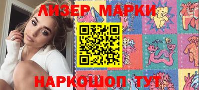 мефедрон Краснодар