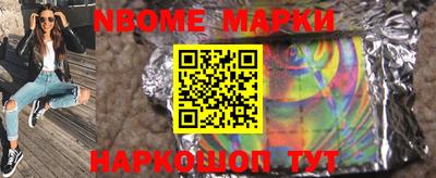 мефедрон Краснодар