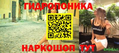 дмт Краснокаменск