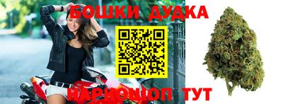 мефедрон Краснодар