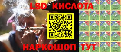 a pvp Комсомольск-на-Амуре