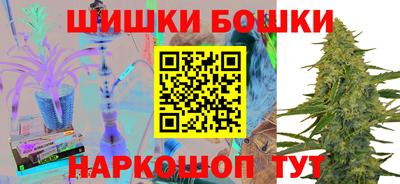 меф Коммунар
