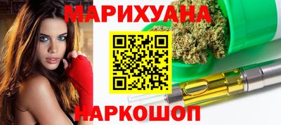 меф Коммунар