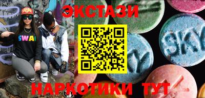 дистиллят марихуана Краснознаменск