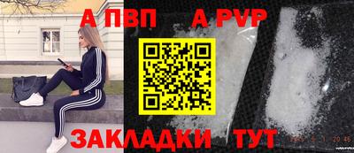 дистиллят марихуана Краснознаменск