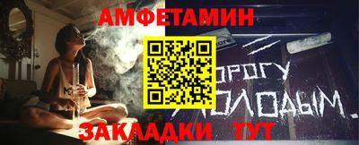 дистиллят марихуана Краснознаменск