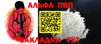 дмт Краснокаменск