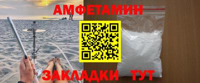 дмт Краснокаменск