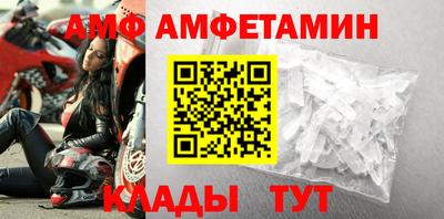индика Конаково