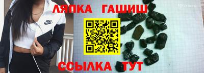 дистиллят марихуана Краснознаменск