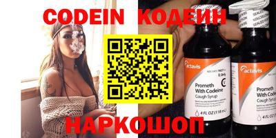 дистиллят марихуана Краснознаменск