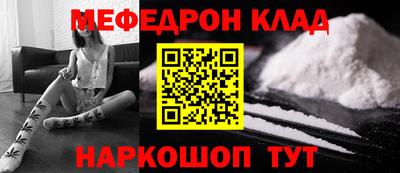 индика Конаково