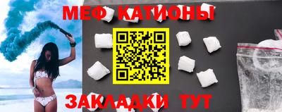 дистиллят марихуана Краснознаменск