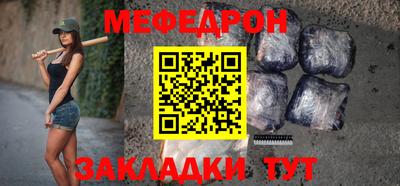 a pvp Комсомольск-на-Амуре