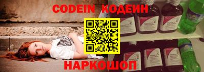 индика Конаково