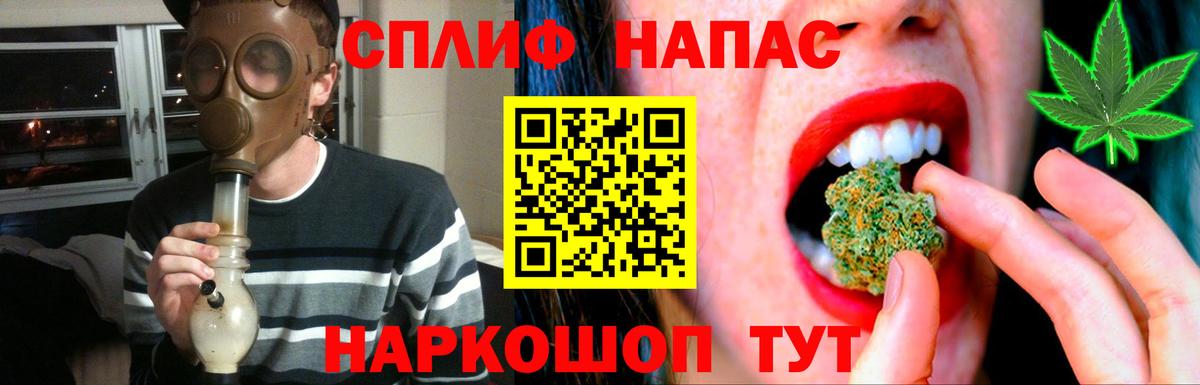 Шишки марихуана индика  Шишки марихуана MAZAR  Котельники  Вход с VPN  Каннабис ГИДРОПОН 